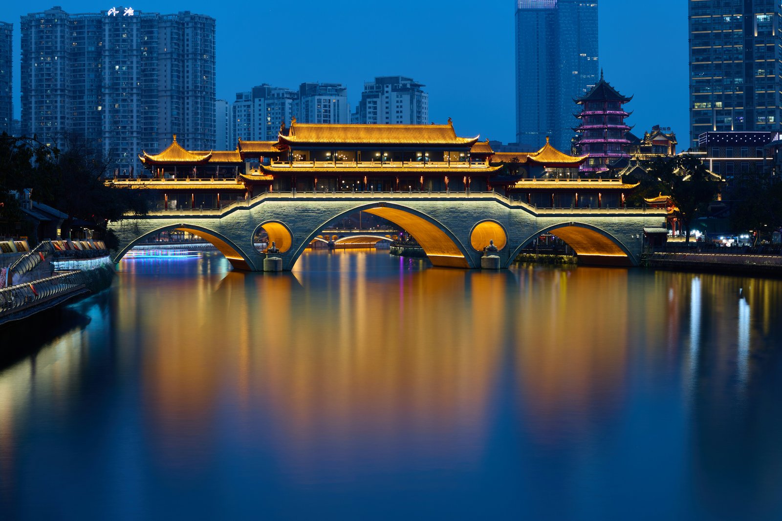 Study in China